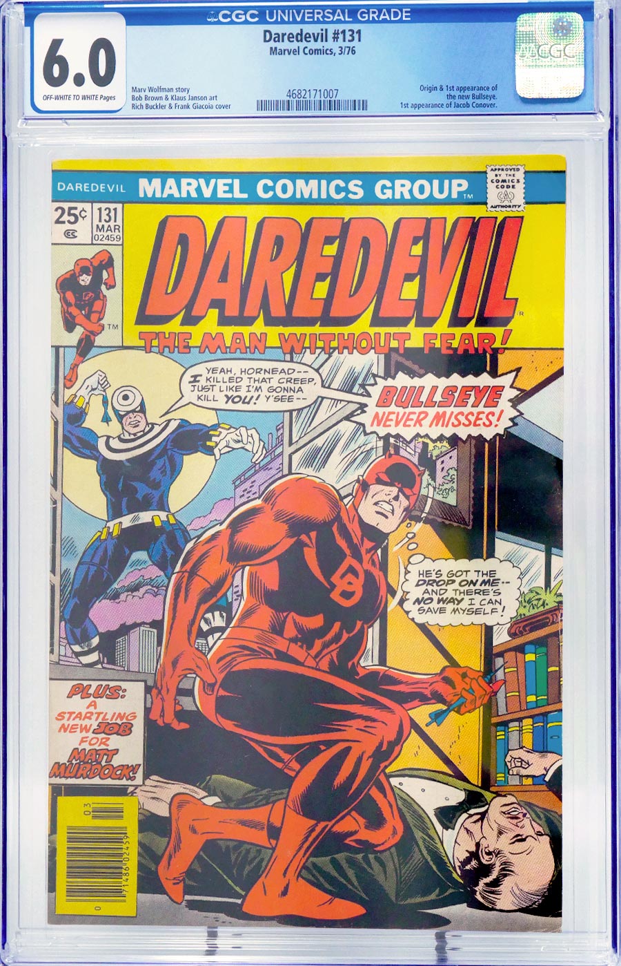 Daredevil #131 Cover E CGC 6.0