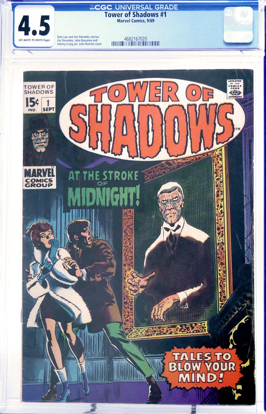 Tower Of Shadows #1 Cover B CGC 4.5