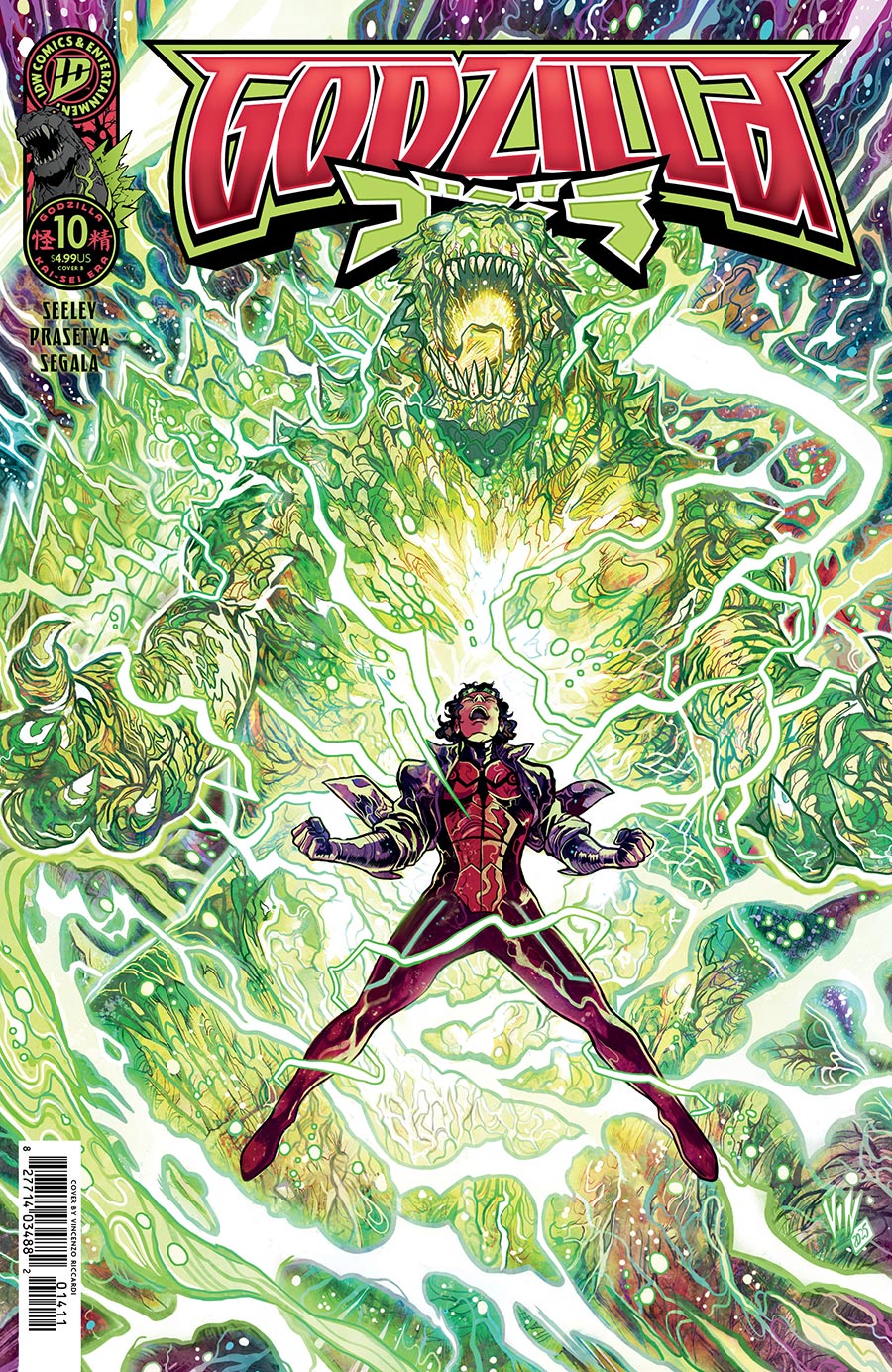 Godzilla (Kai-Sei Era) #10 Cover B Variant Vincenzo Riccardi Cover