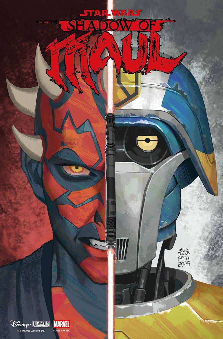 Star Wars Shadow Of Maul #2 Cover C Variant AKA Headshot Virgin Cover
