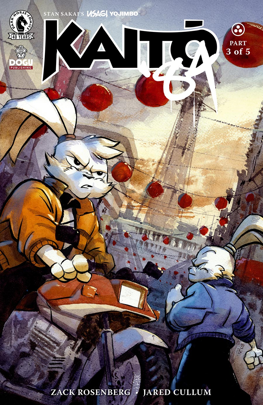 Stan Sakais Usagi Yojimbo Kaito 84 #3 Cover A Regular Jared Cullum Cover
