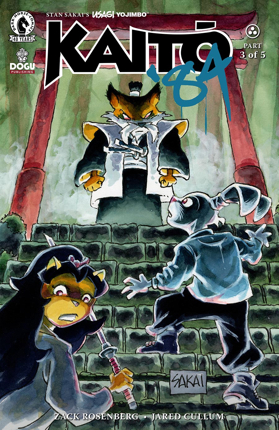 Stan Sakais Usagi Yojimbo Kaito 84 #3 Cover B Variant Stan Sakai Cover