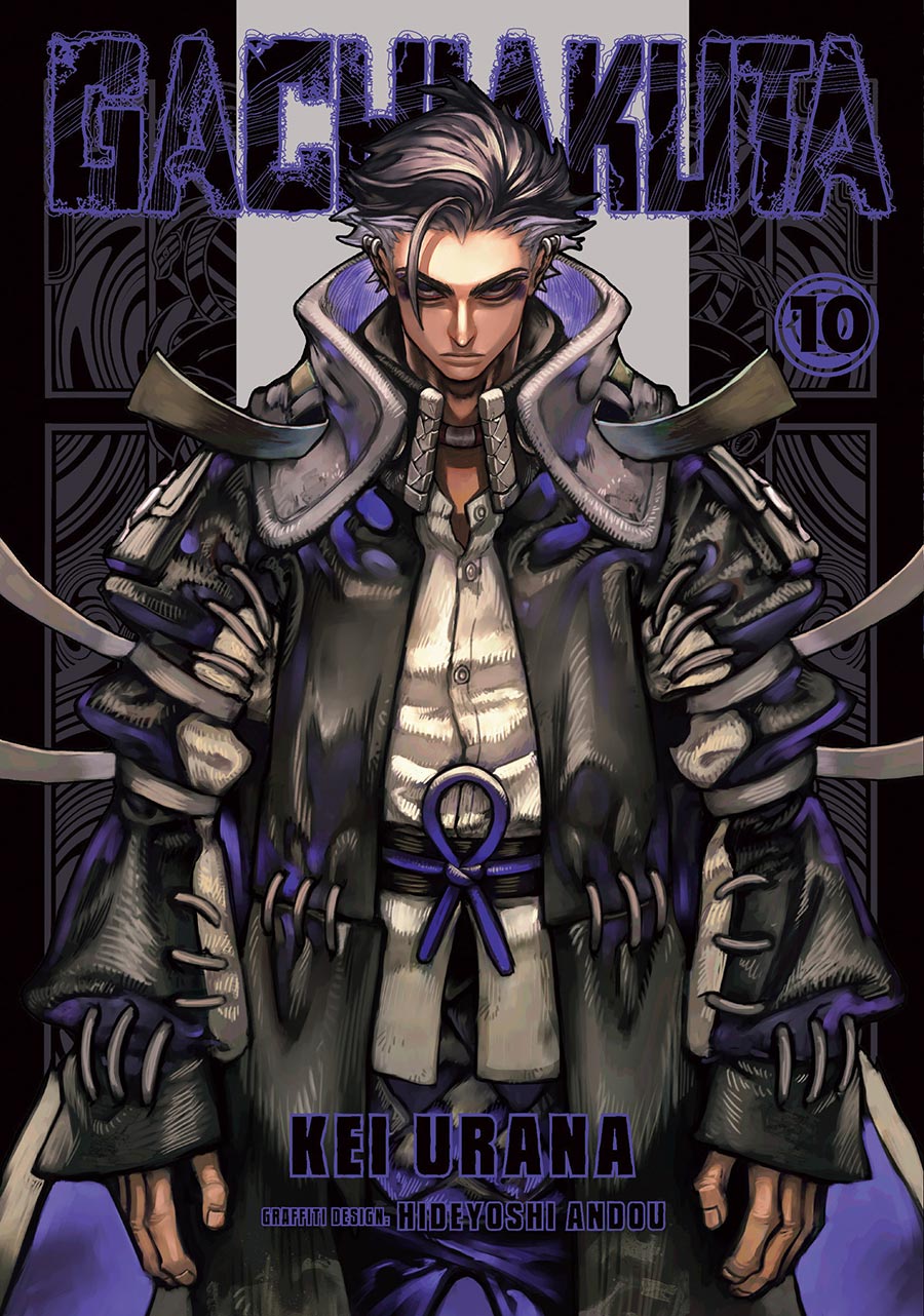 Gachiakuta Vol 10 GN