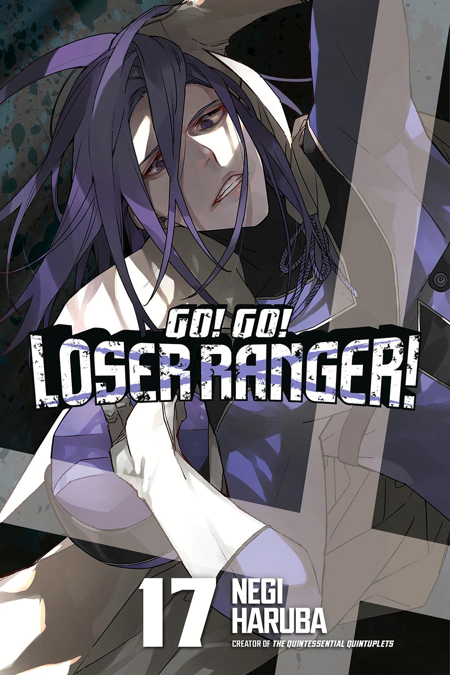 Go Go Loser Ranger Vol 17 GN