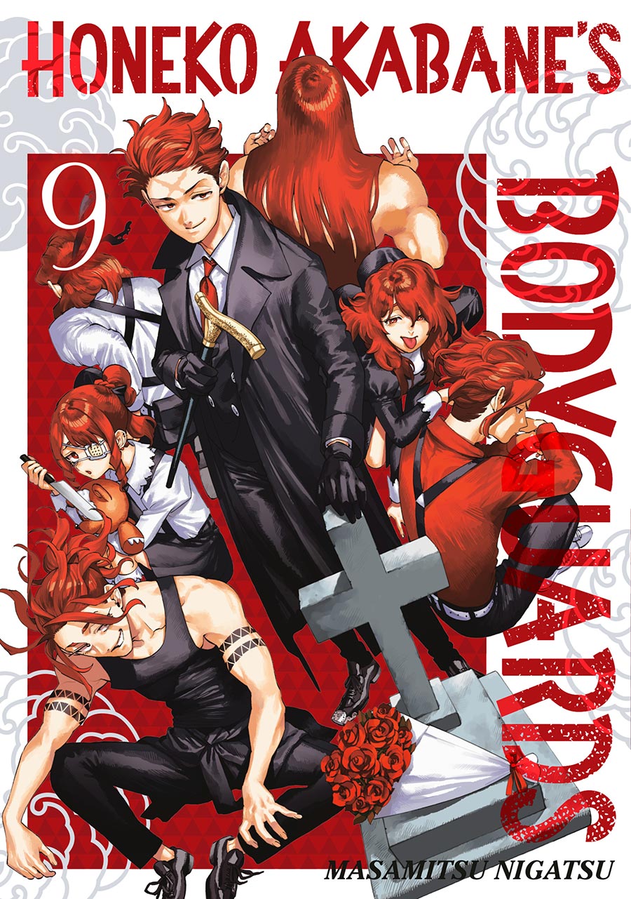 Honeko Akabanes Bodyguards Vol 9 GN