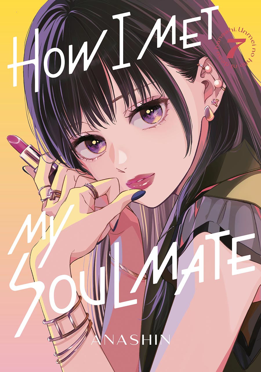 How I Met My Soulmate Vol 7 GN