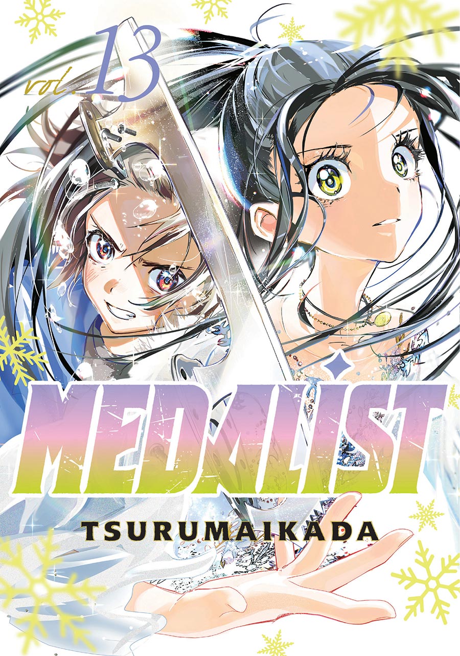 Medalist Vol 13 GN
