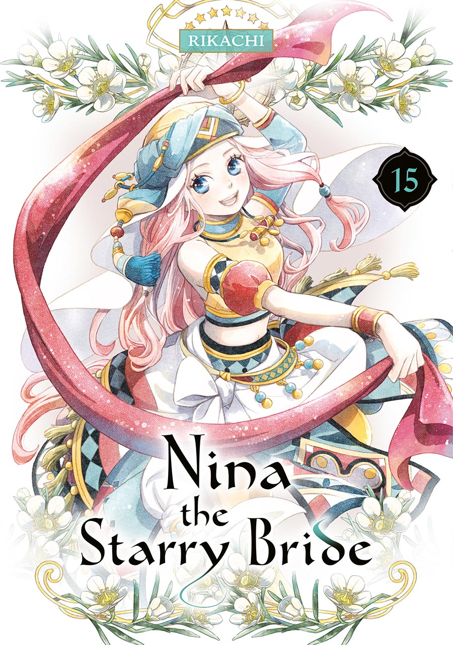Nina The Starry Bride Vol 15 GN
