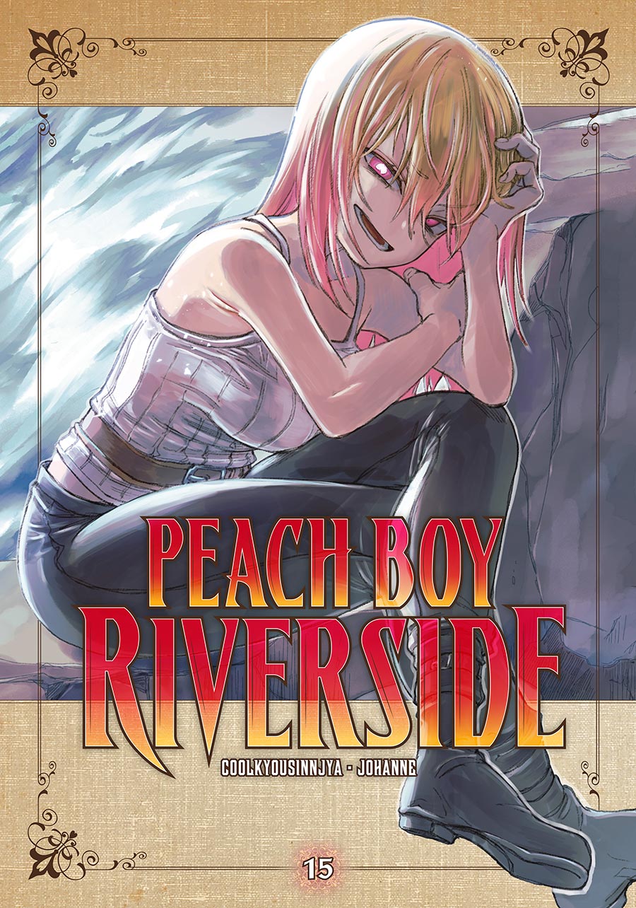 Peach Boy Riverside Vol 15 GN