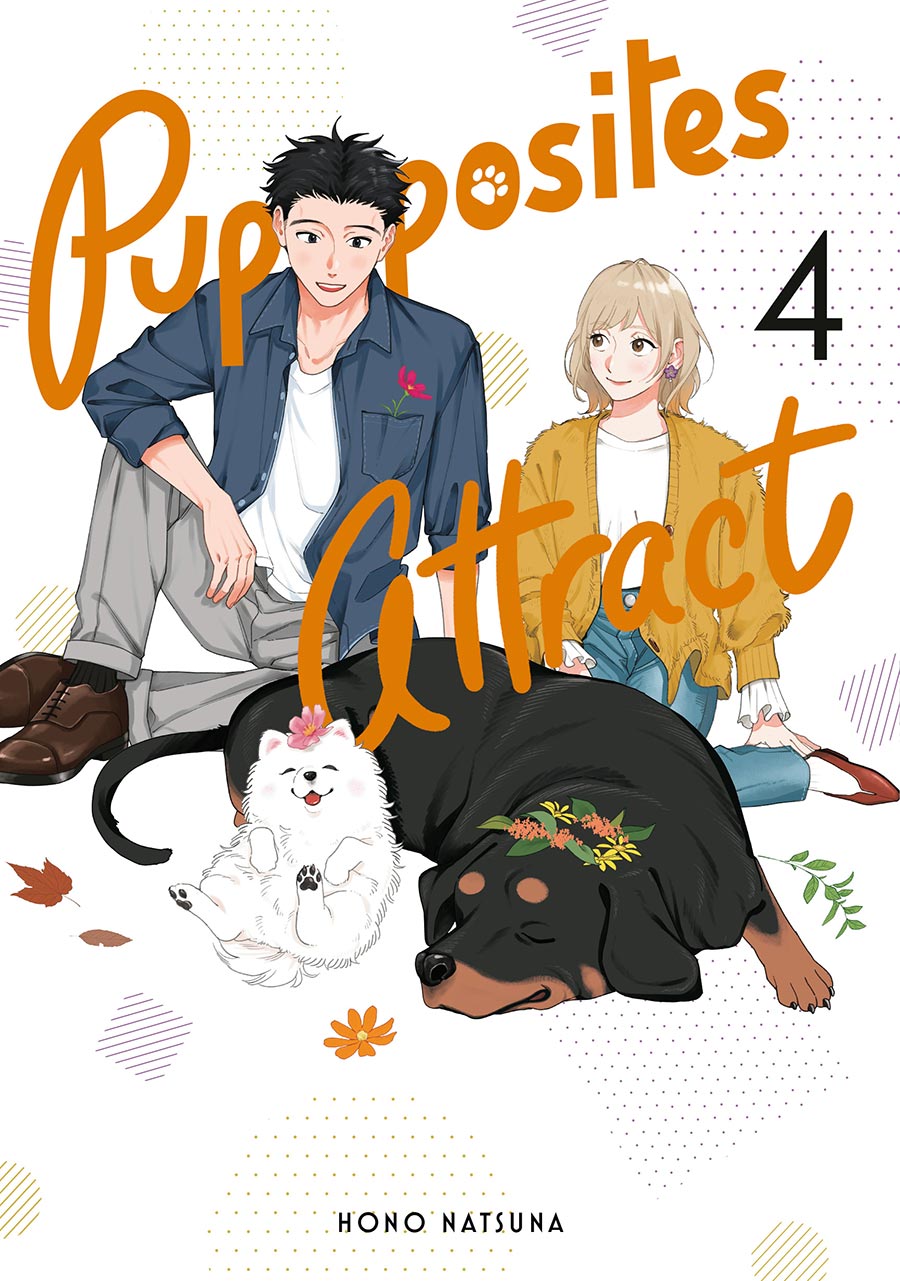 Pupposites Attract Vol 4 GN