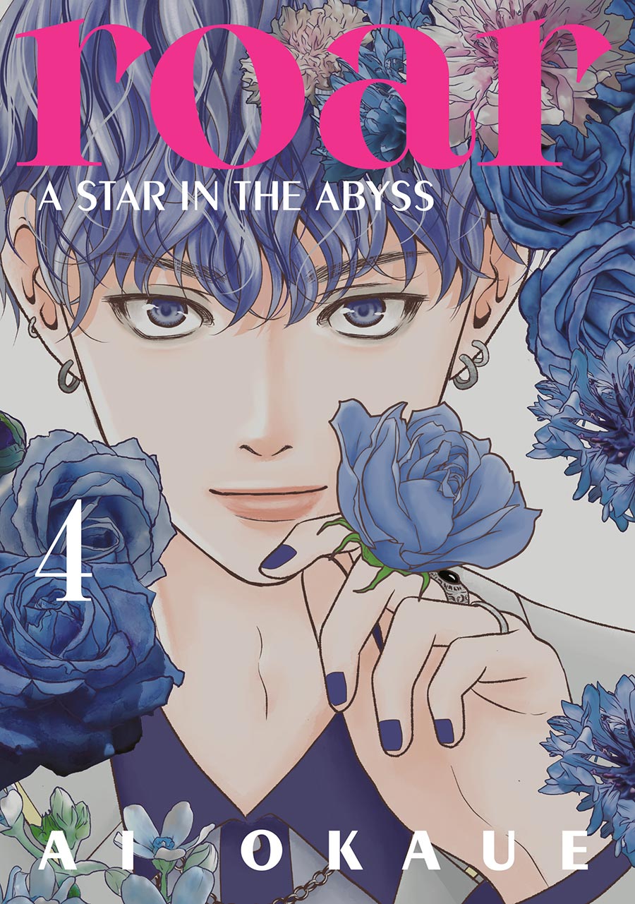 Roar A Star In The Abyss Vol 4 GN