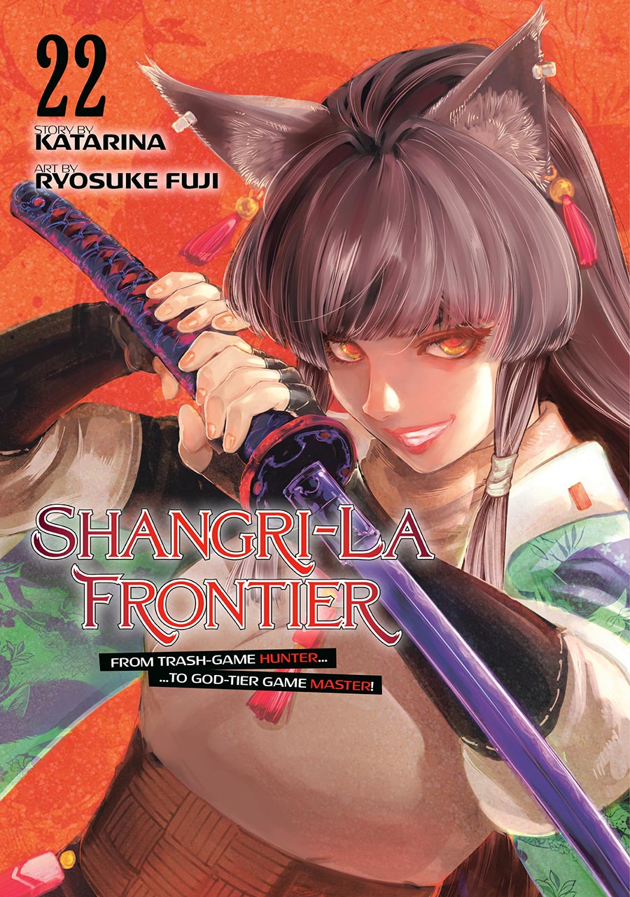 Shangri-La Frontier Vol 22 GN