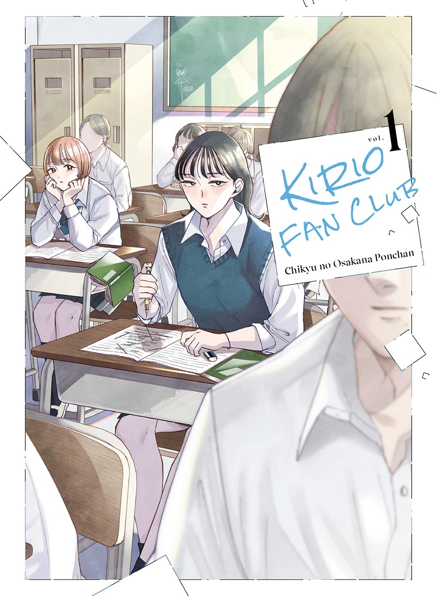 Kirio Fan Club (Chikyu No Osakana Ponchan) Vol 1 GN