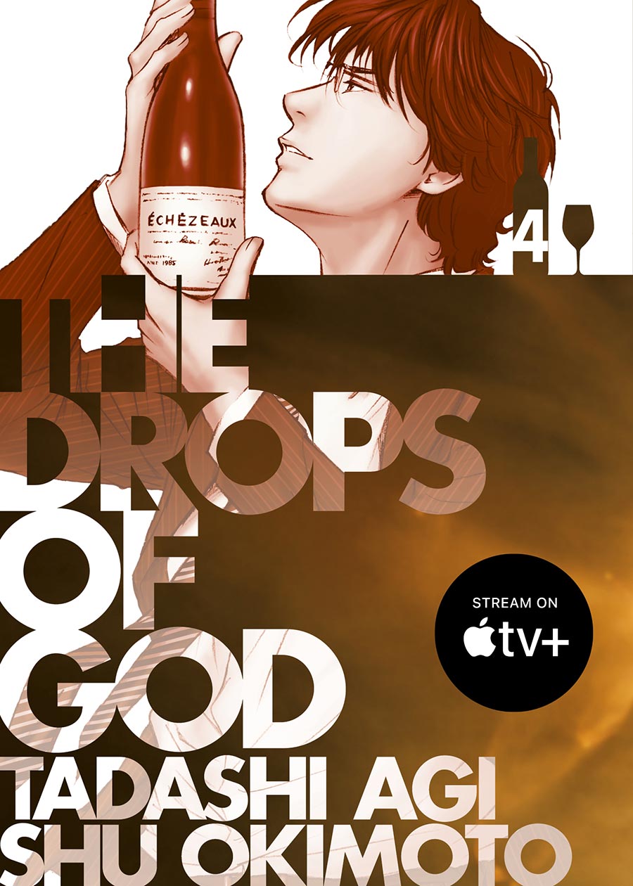 Drops Of God Vol 4 GN New Edition