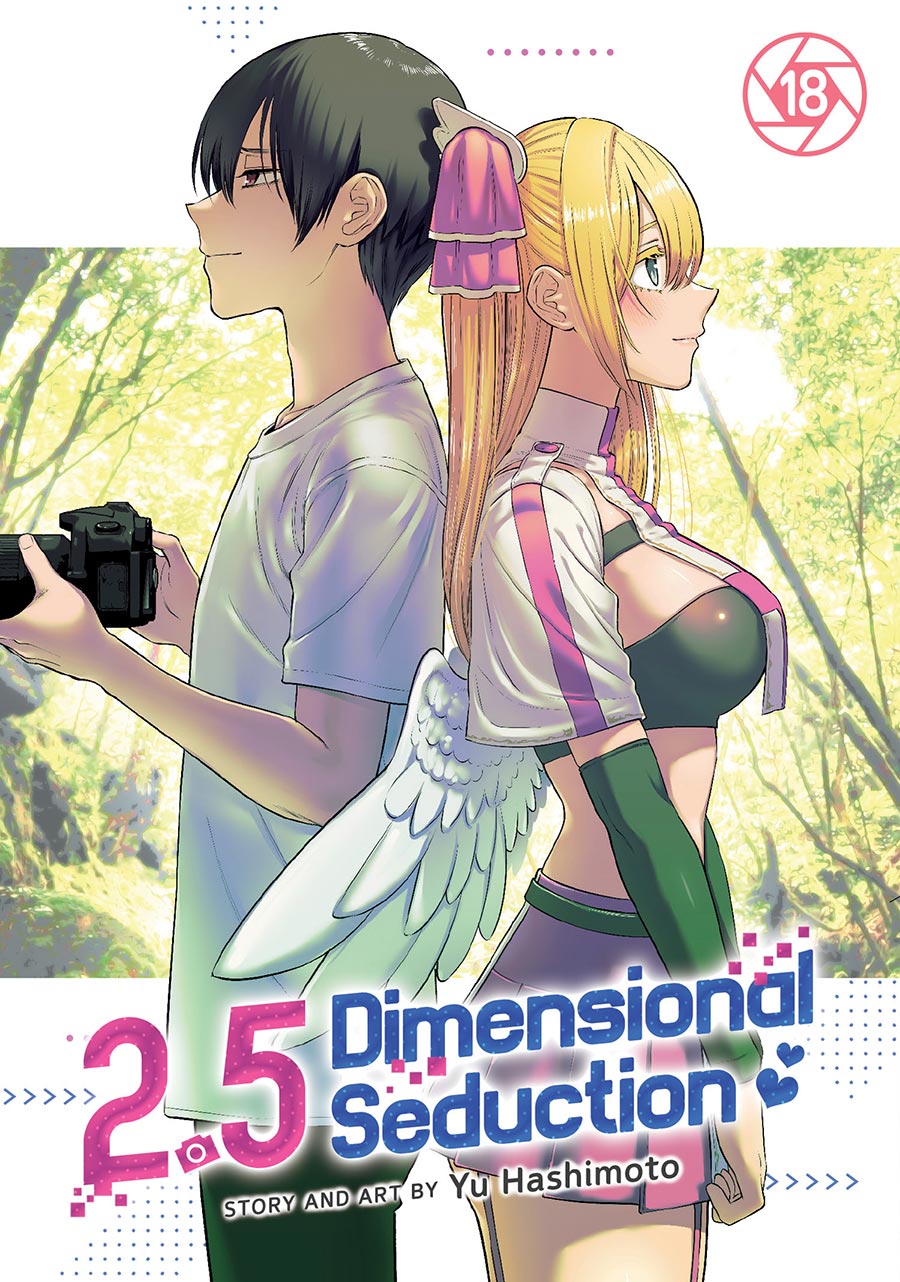 2.5 Dimensional Seduction Vol 18 GN