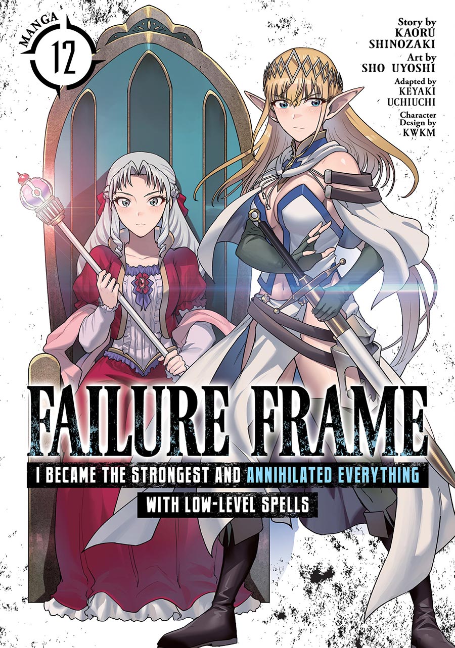 Failure Frame I Became The Strongest And Annihilated Everything With Low-Level Spells Vol 12 GN