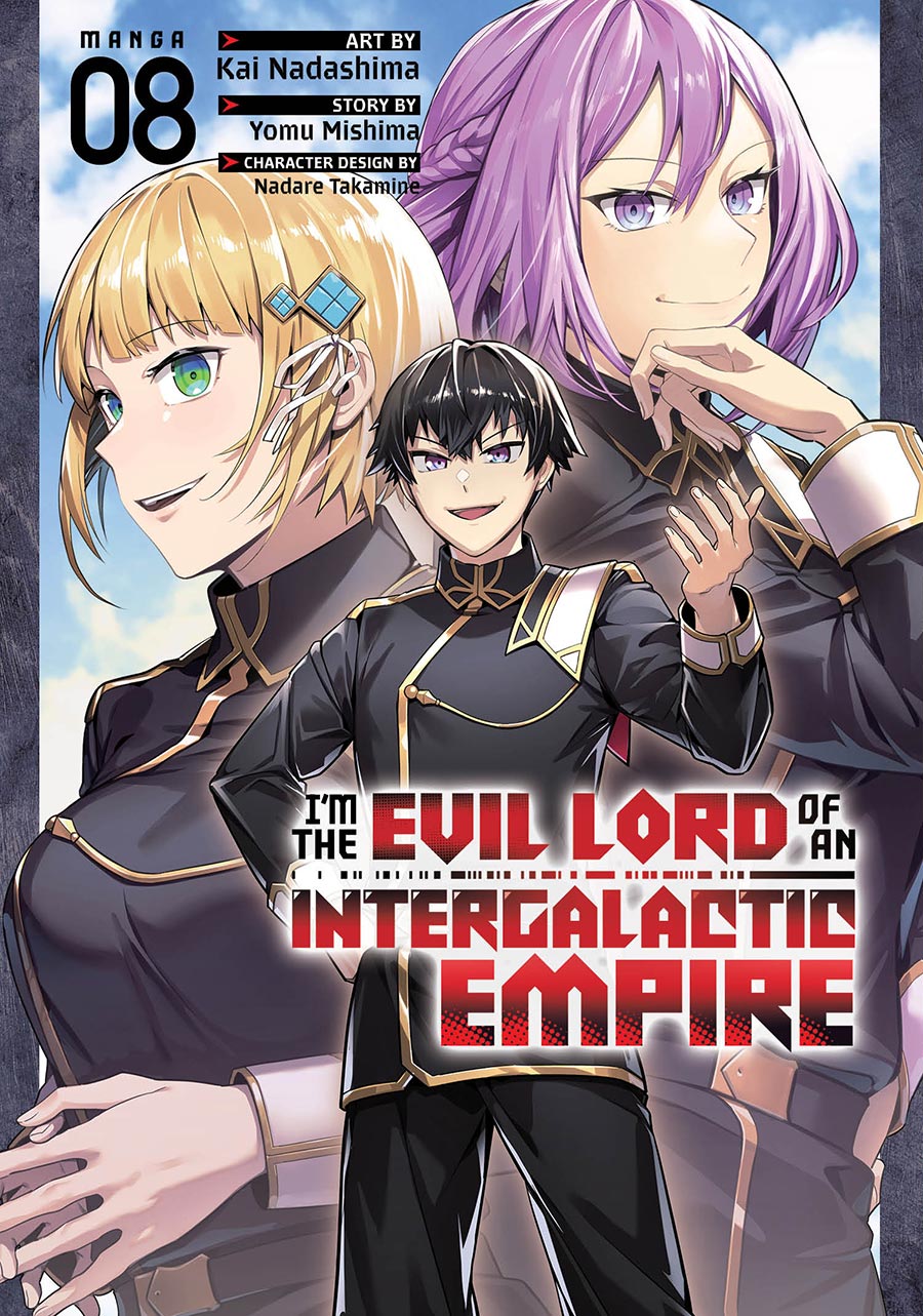 Im The Evil Lord Of An Intergalactic Empire Vol 8 GN
