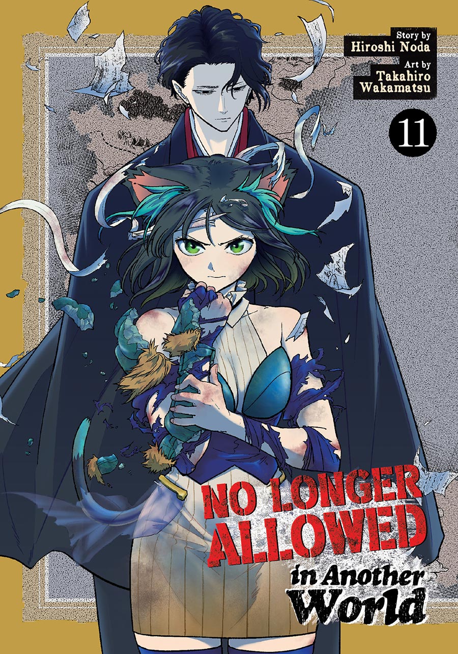 No Longer Allowed In Another World Vol 11 GN