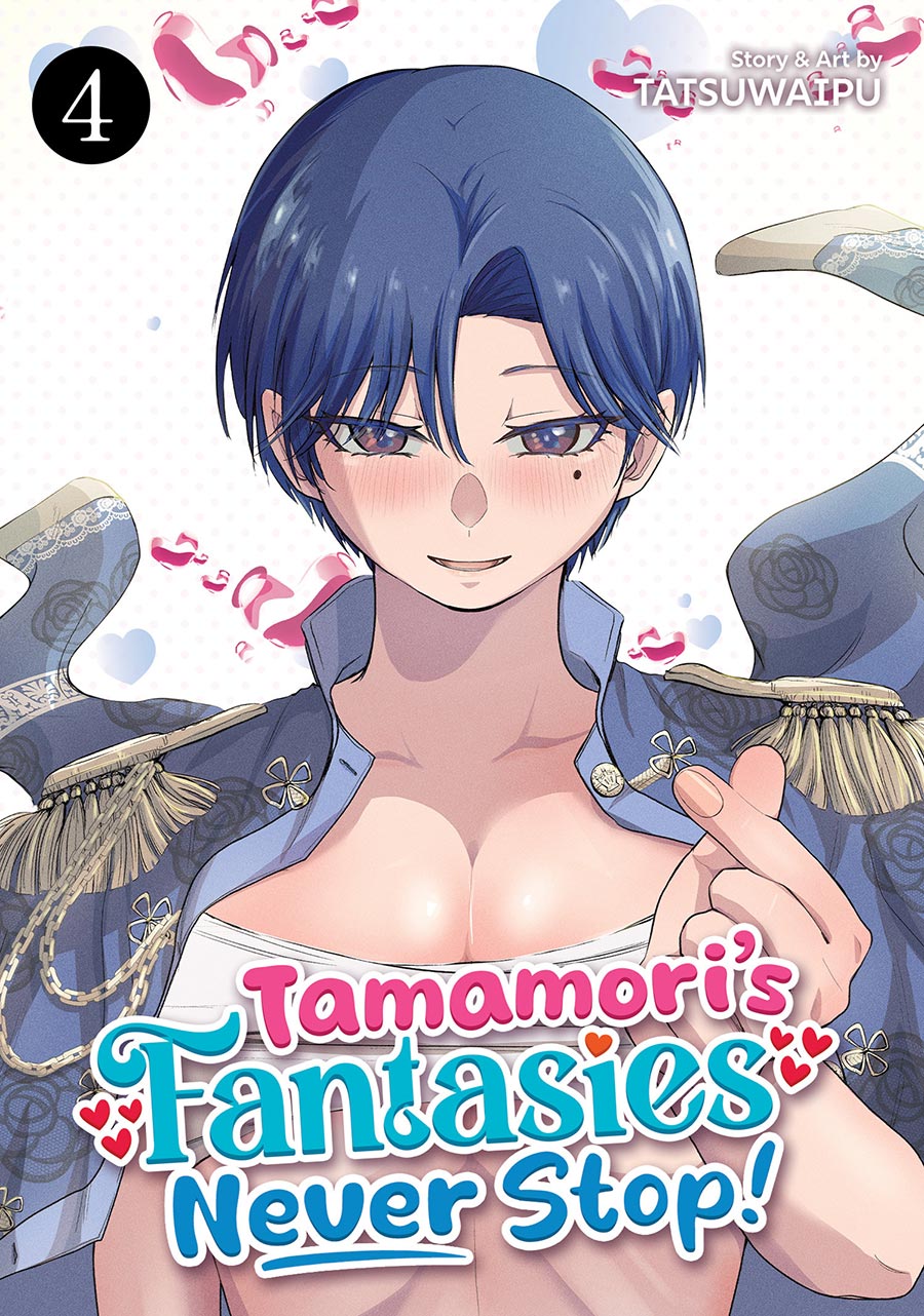 Tamamoris Fantasies Never Stop Vol 4 GN