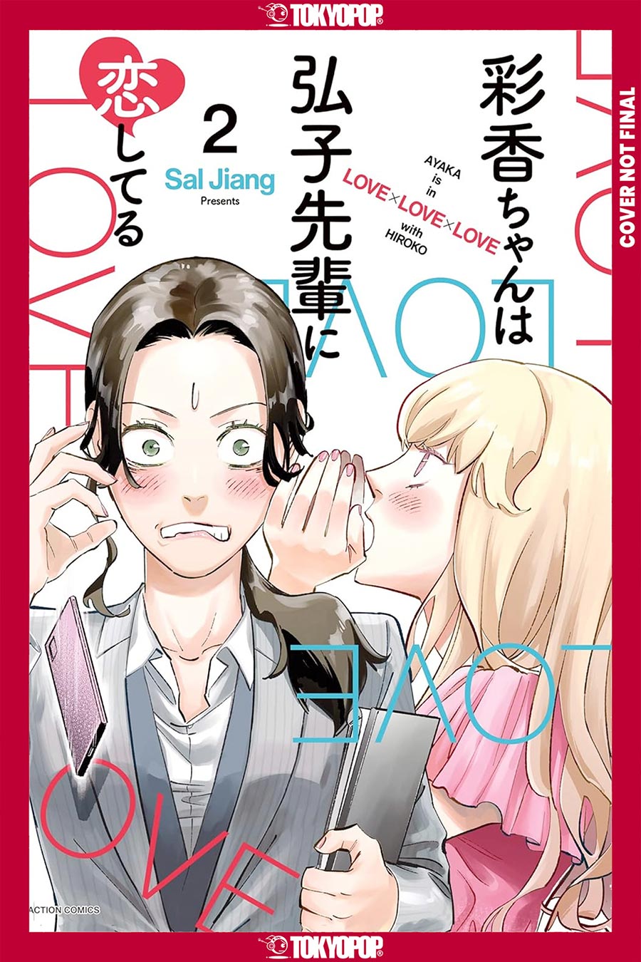 Ayaka Is In Love With Hiroko Vol 2 GN