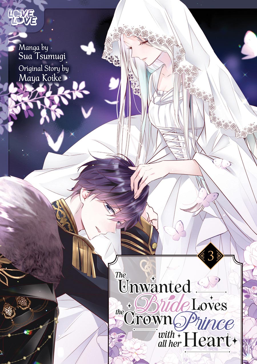 Unwanted Bride Loves The Crown Prince With All Her Heart Vol 3 GN