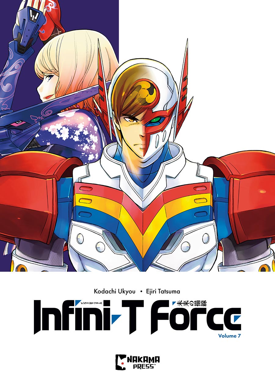 Infini-T Force Vol 7 GN Mad Cave Studios Edition