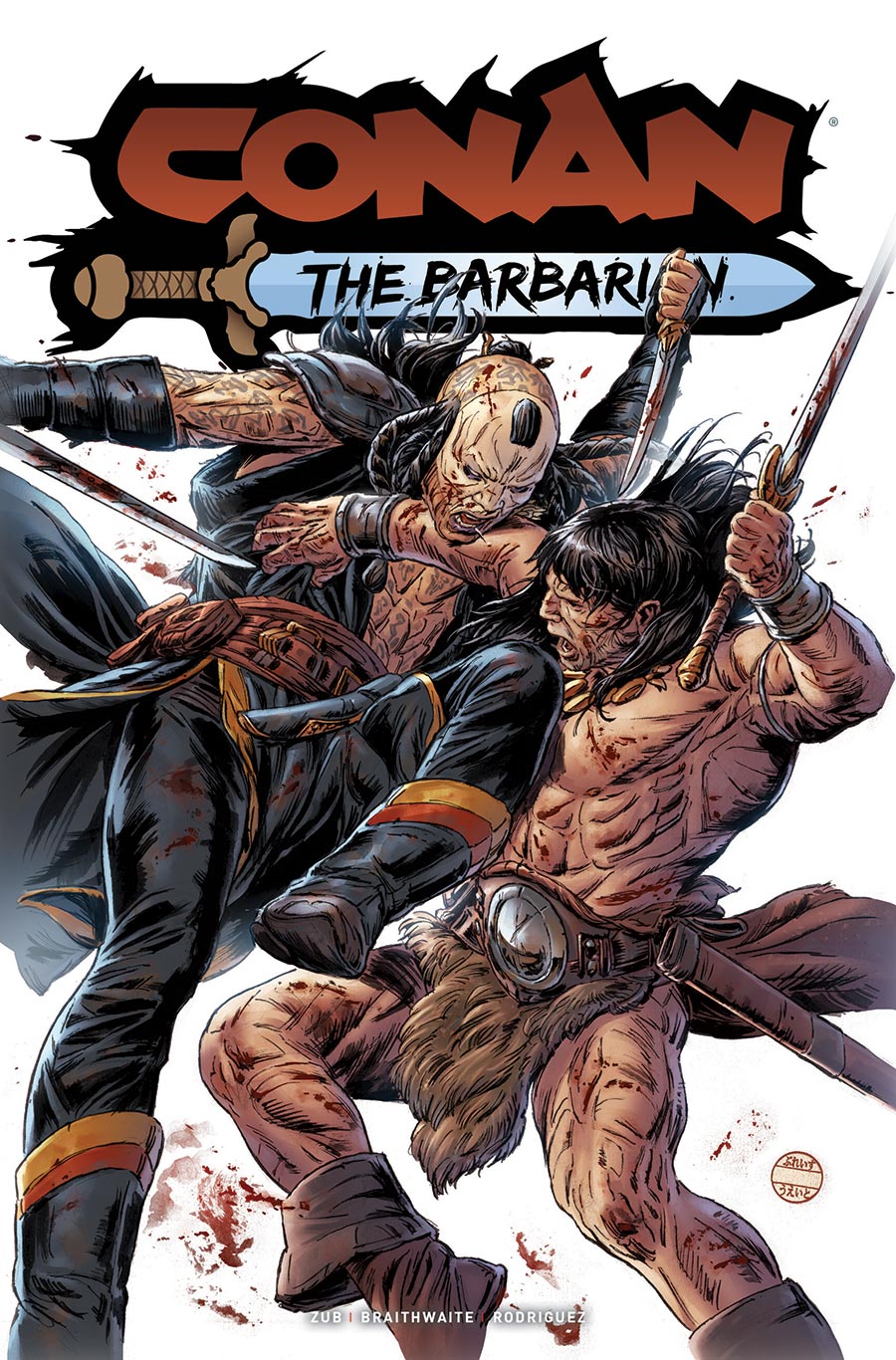 Conan The Barbarian Vol 5 #31 Cover B Variant Doug Braithwaite Cover