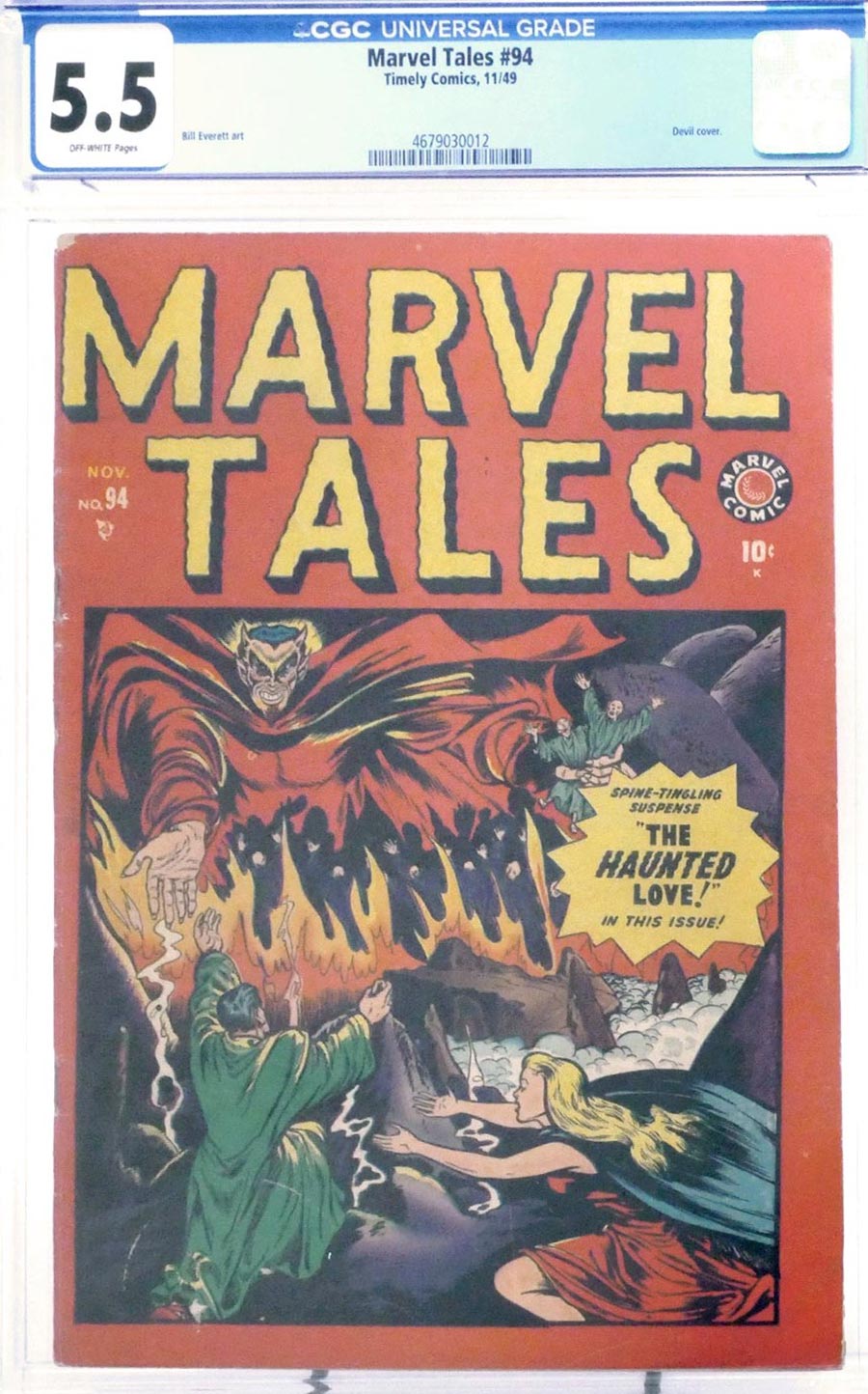 Marvel Tales (Atlas) #94 Cover B CGC 5.5