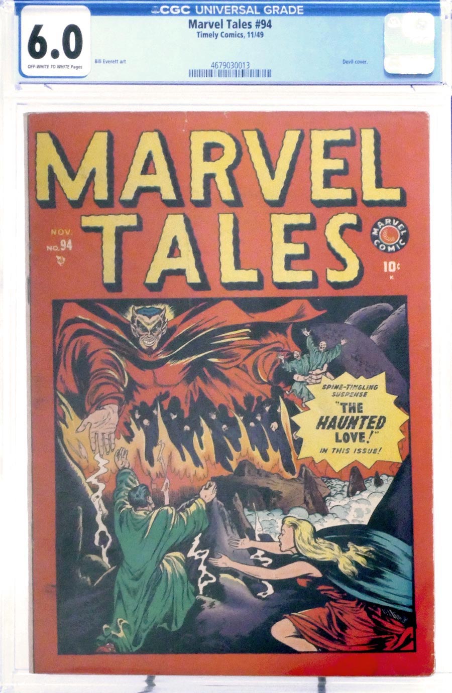 Marvel Tales (Atlas) #94 Cover C CGC 6.0