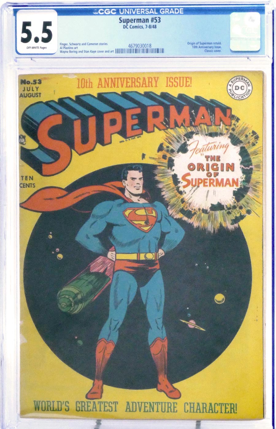 Superman #53 Cover B CGC 5.5