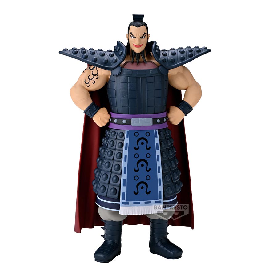 Kingdom Grandista Ohki PVC Figure