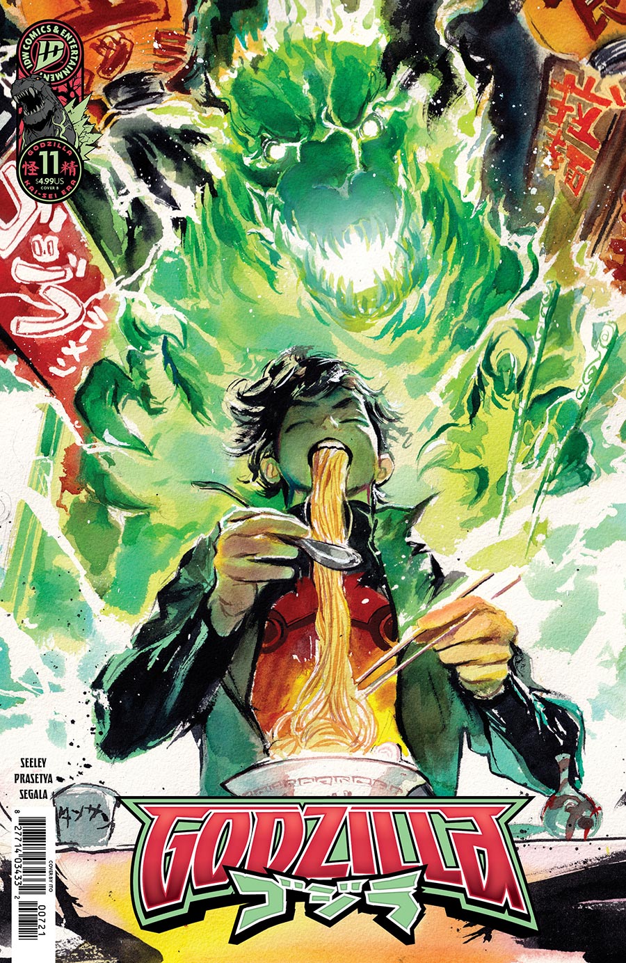 Godzilla (Kai-Sei Era) #11 Cover B Variant Ito Cover