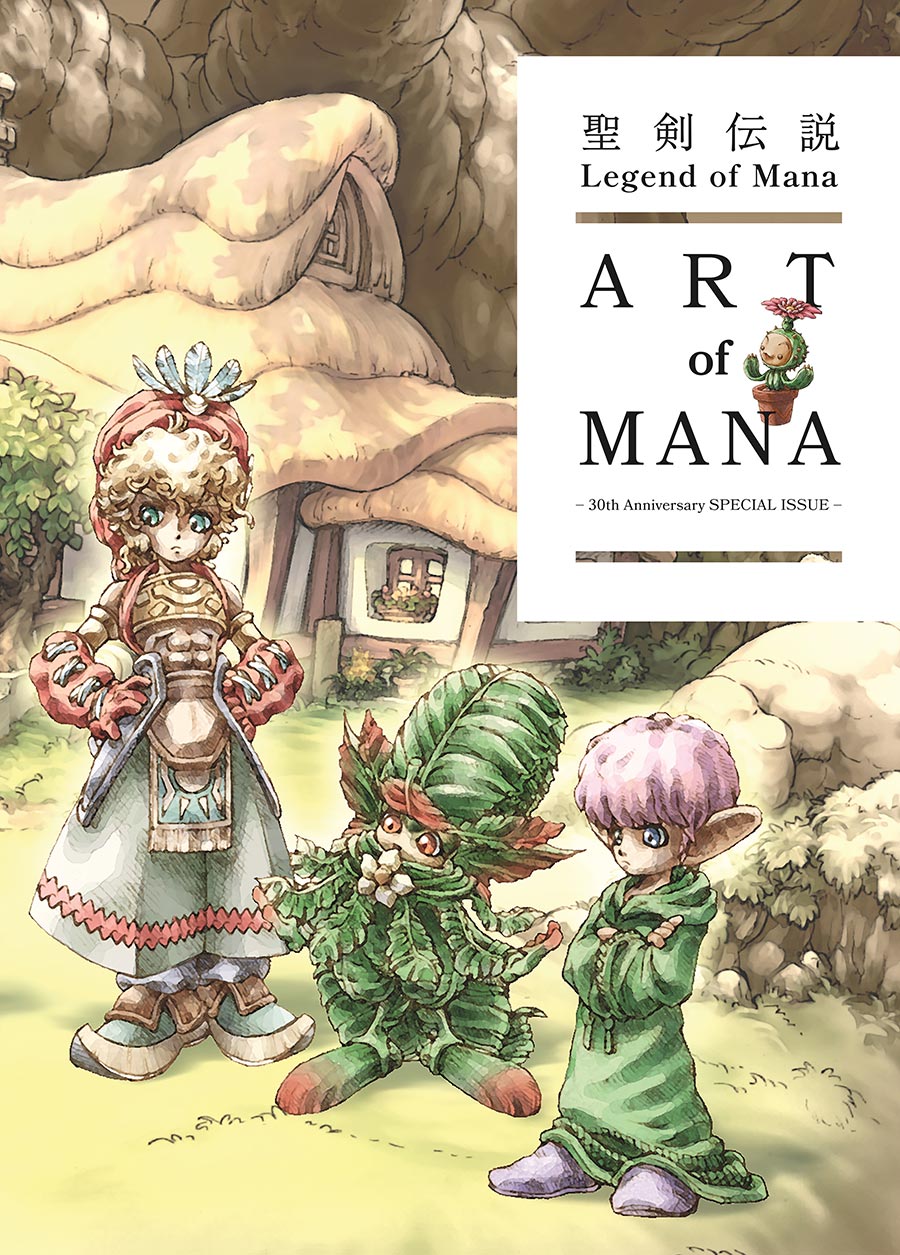 Legend Of Mana The Art Of Mana 30th Anniversary Edition HC