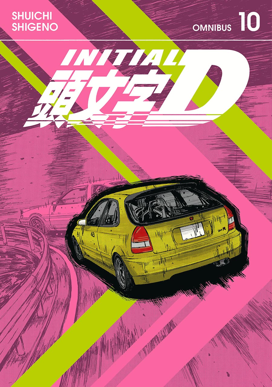 Initial D Omnibus Vol 10 GN