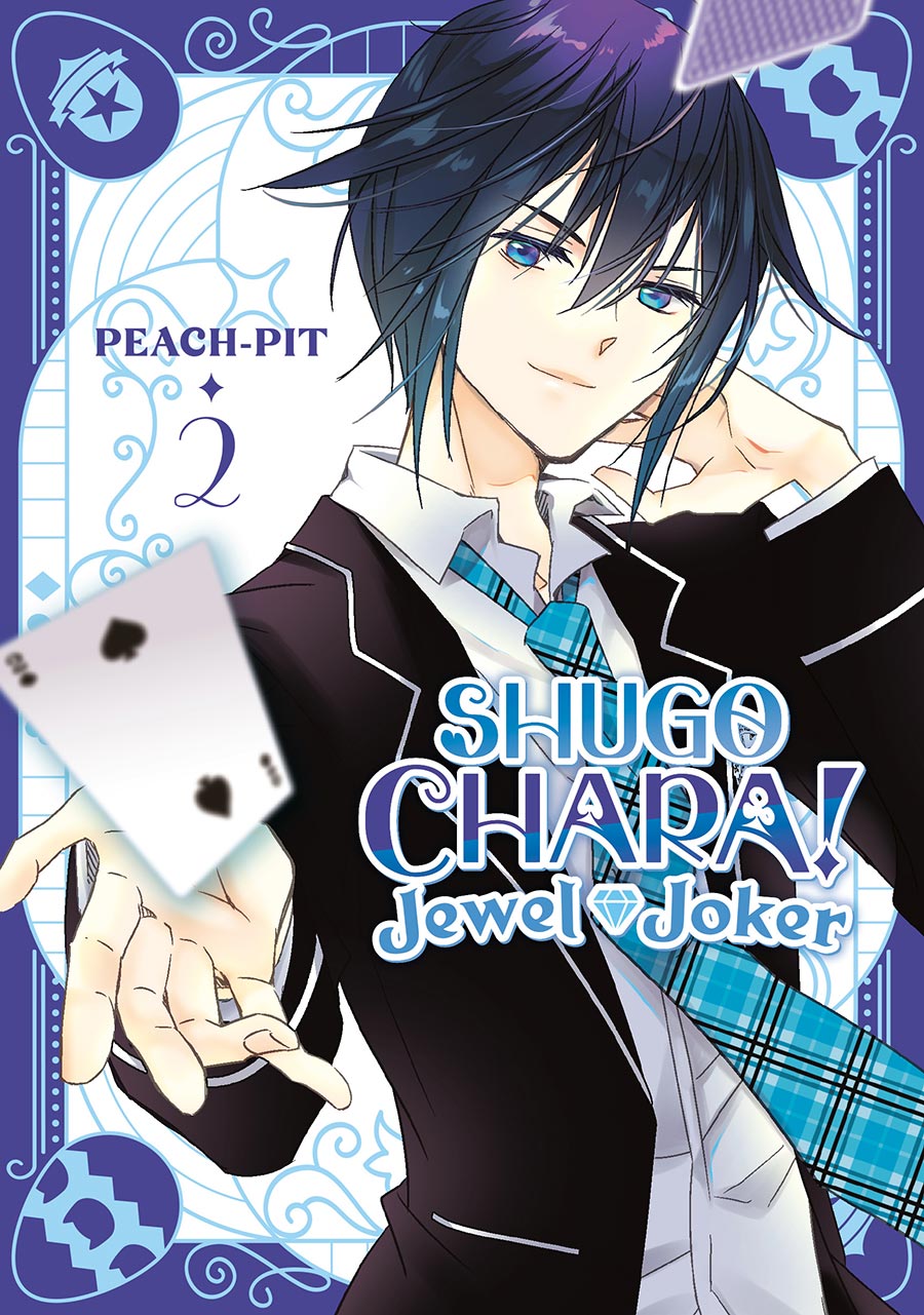 Shugo Chara Jewel Joker Vol 2 GN