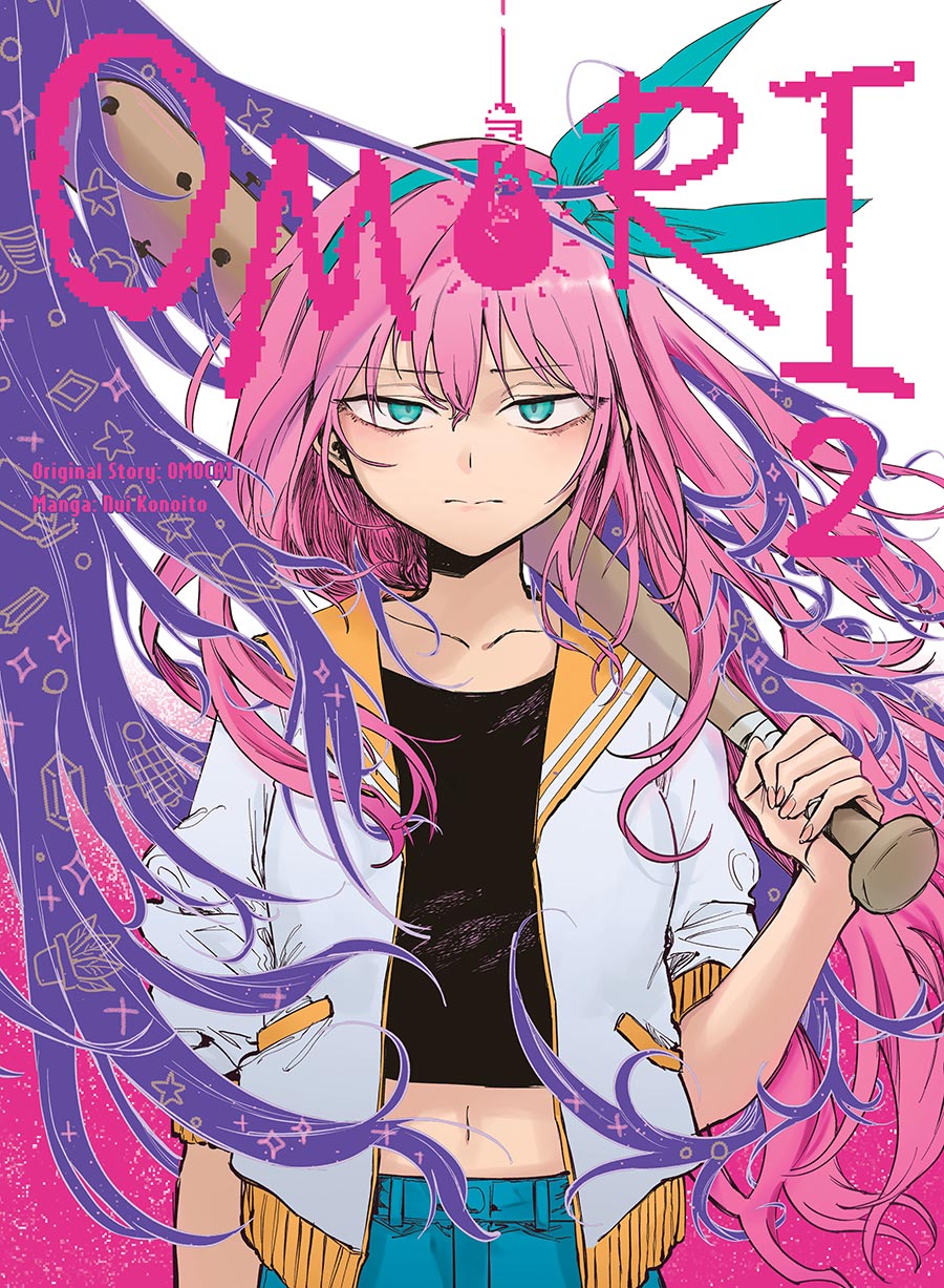 Omori Vol 2 GN