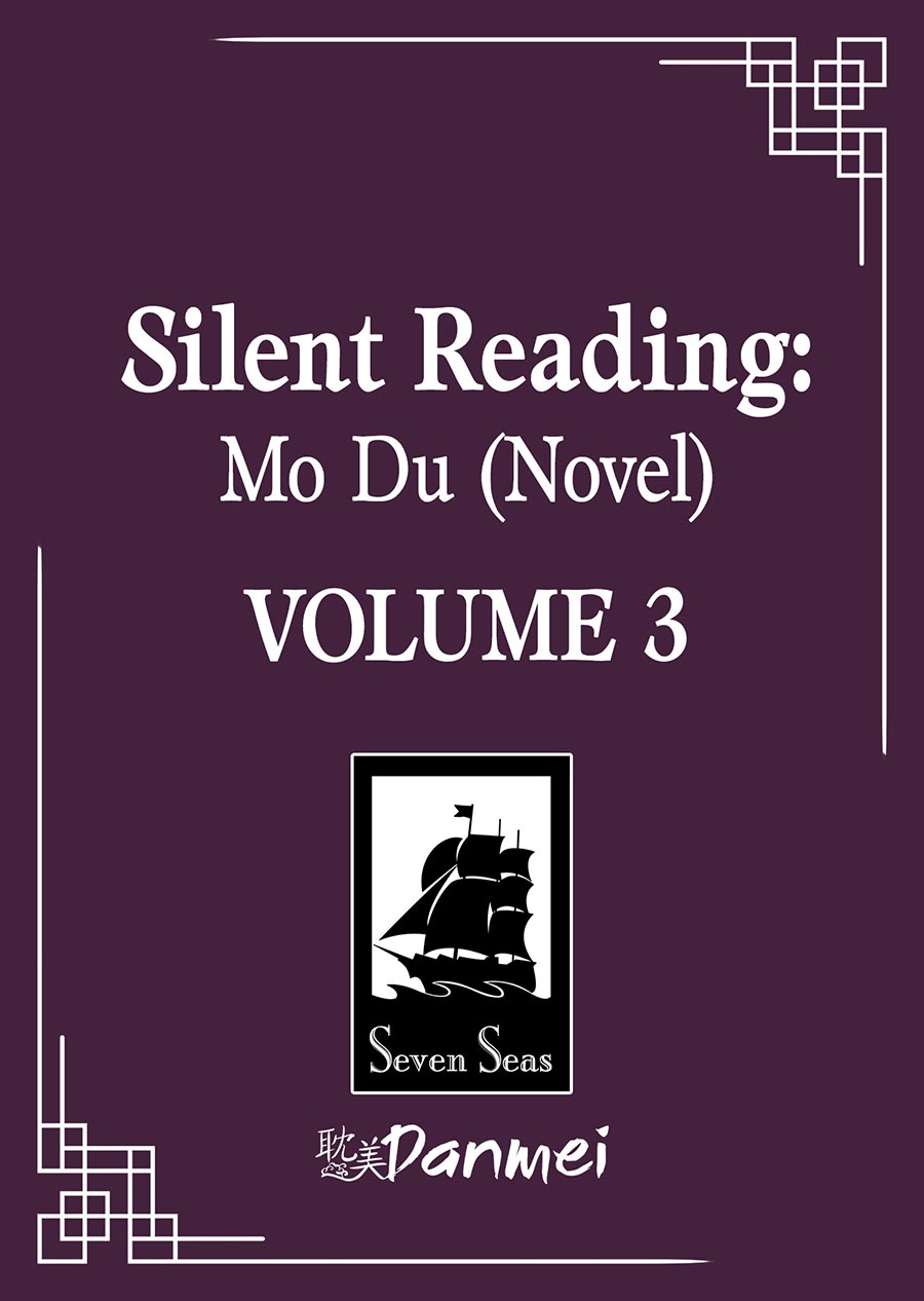 Silent Reading Mo Du Novel Vol 3