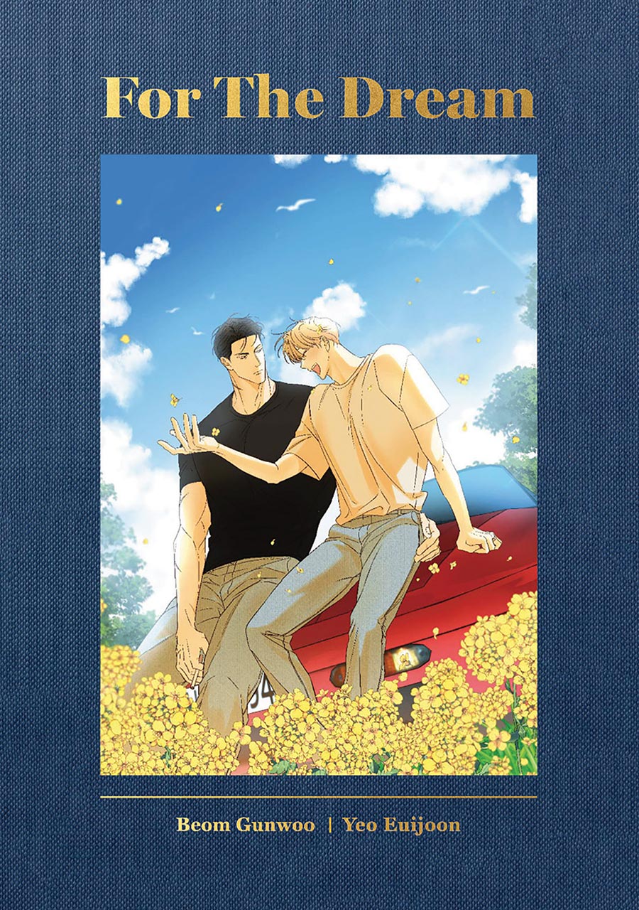 Dangerous Convenience Store Vol 7 GN