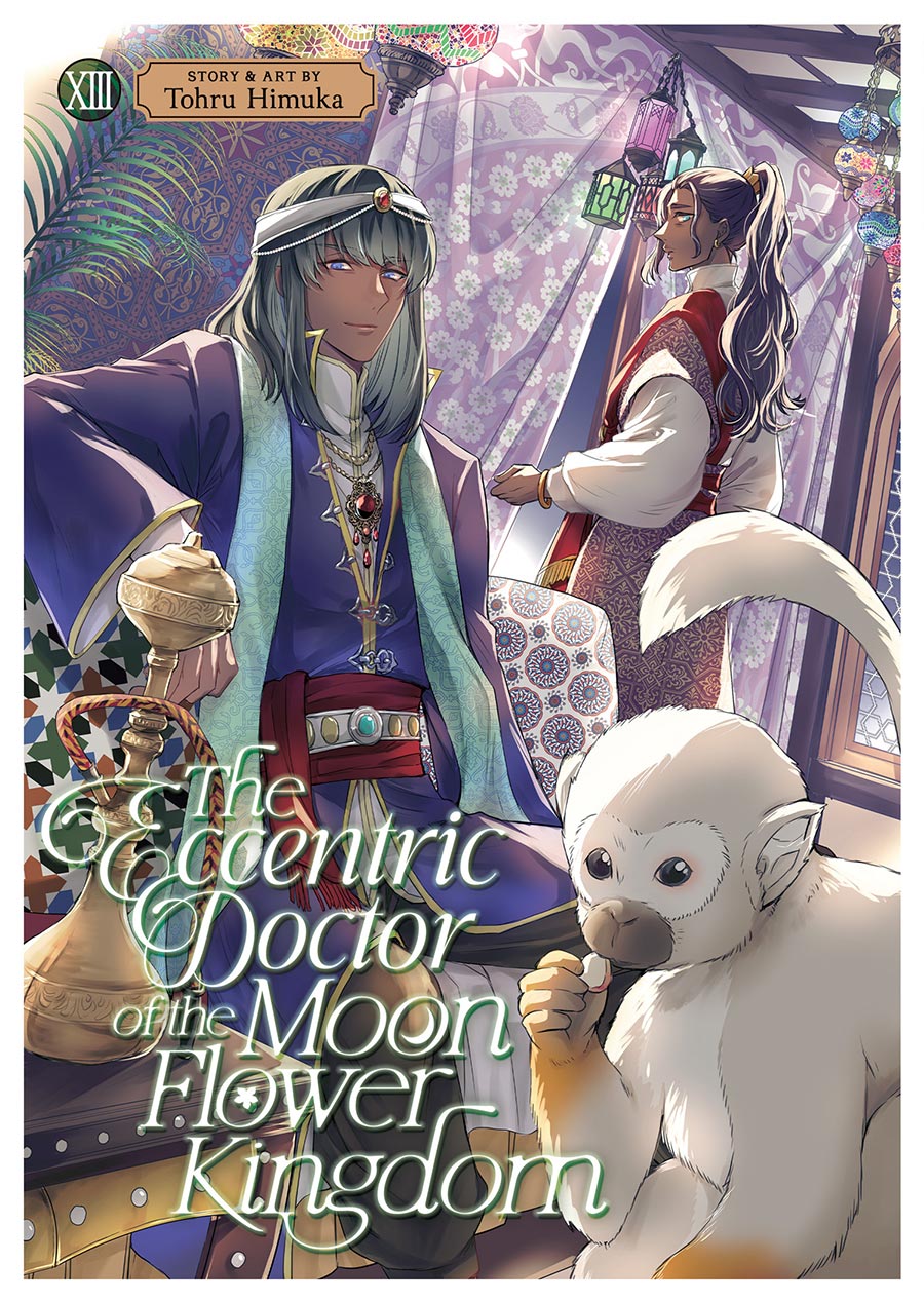 Eccentric Doctor Of The Moon Flower Kingdom Vol 13 GN