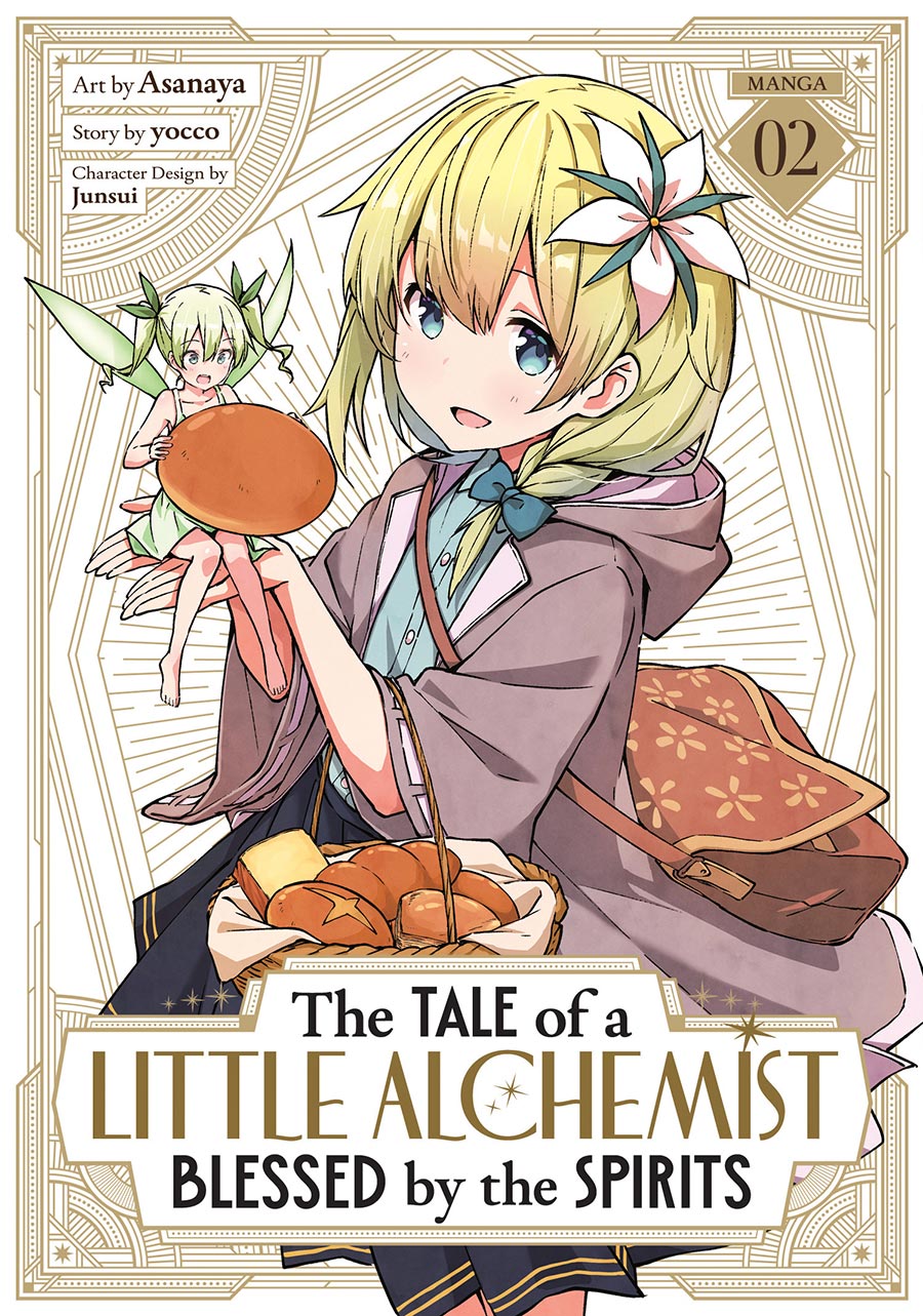 Tale Of A Little Alchemist Blessed By The Spirits Vol 2 GN
