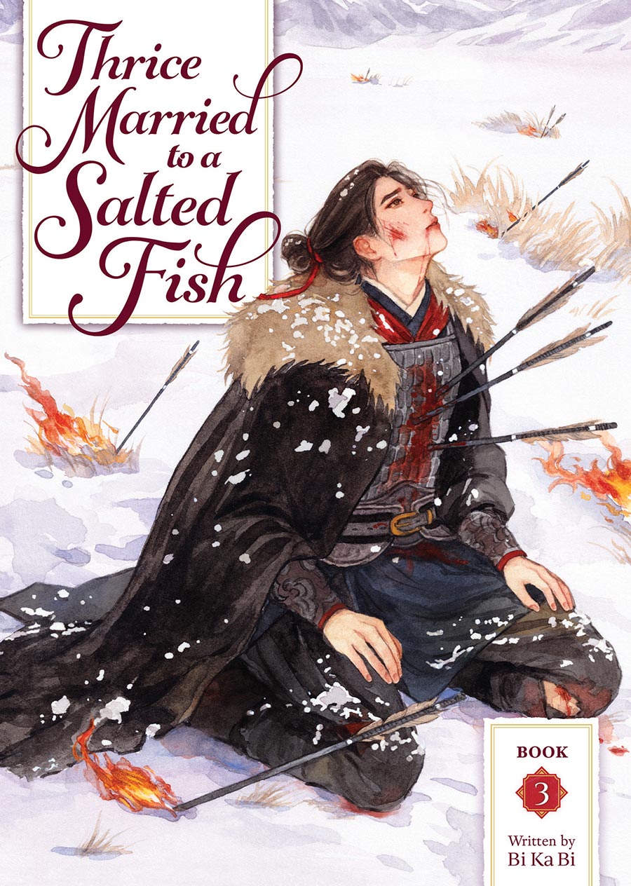 Thrice Married To A Salted Fish Light Novel Vol 3