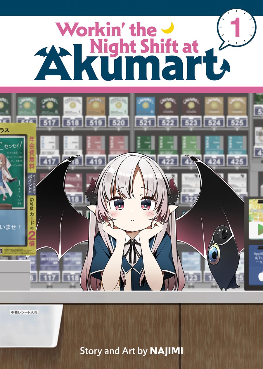 Workin The Night Shift At Akumart Vol 1 GN