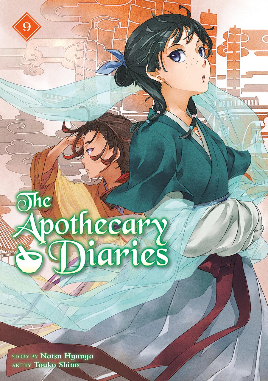 Apothecary Diaries Light Novel Vol 9