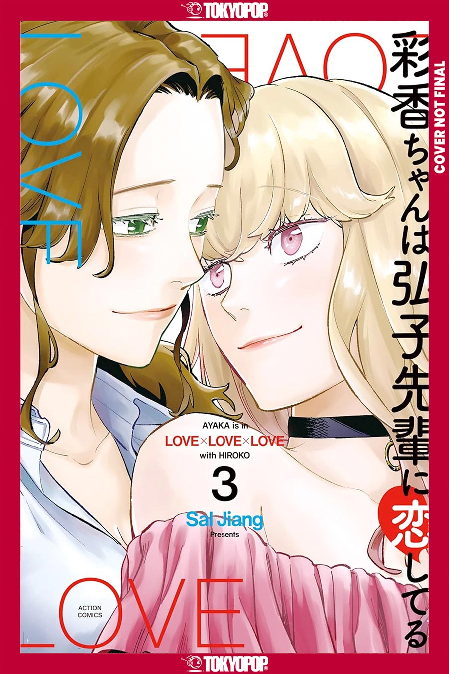 Ayaka Is In Love With Hiroko Vol 3 GN