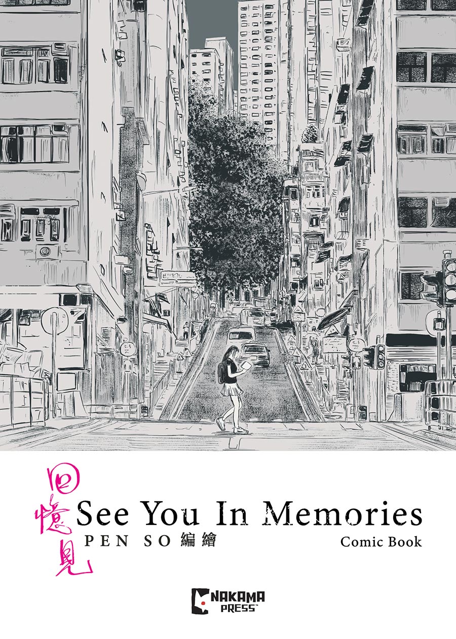 See You In Memories Comic Book HC