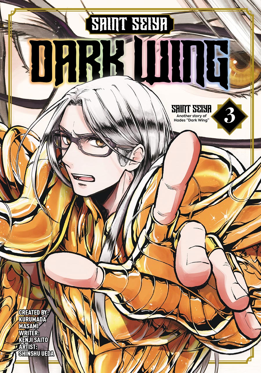 Saint Seiya Dark Wing Vol 3 GN