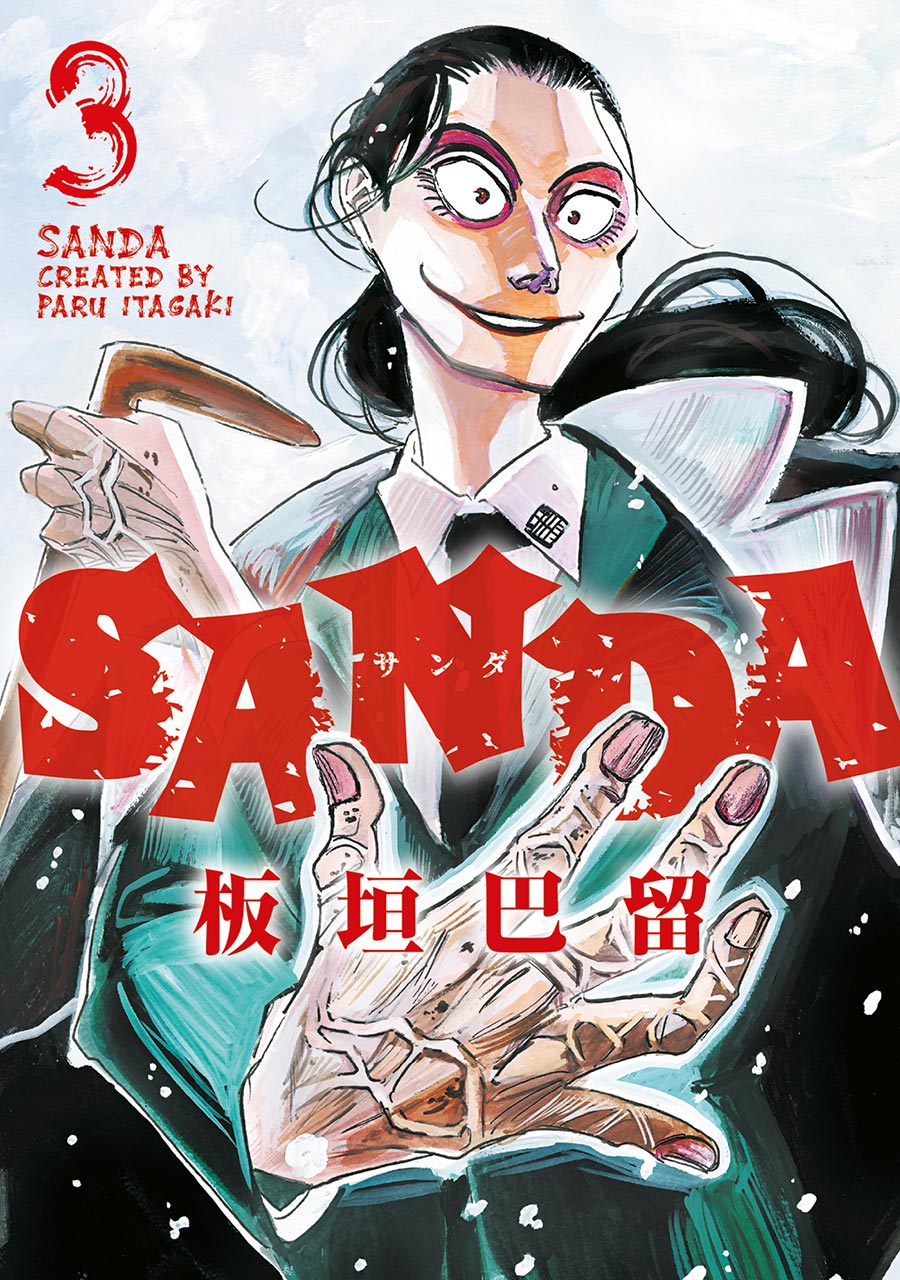 Sanda Vol 3 GN