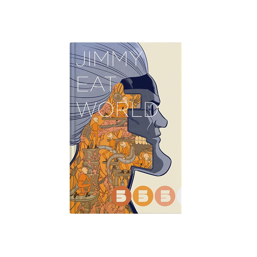 Jimmy Eat World 555 TP