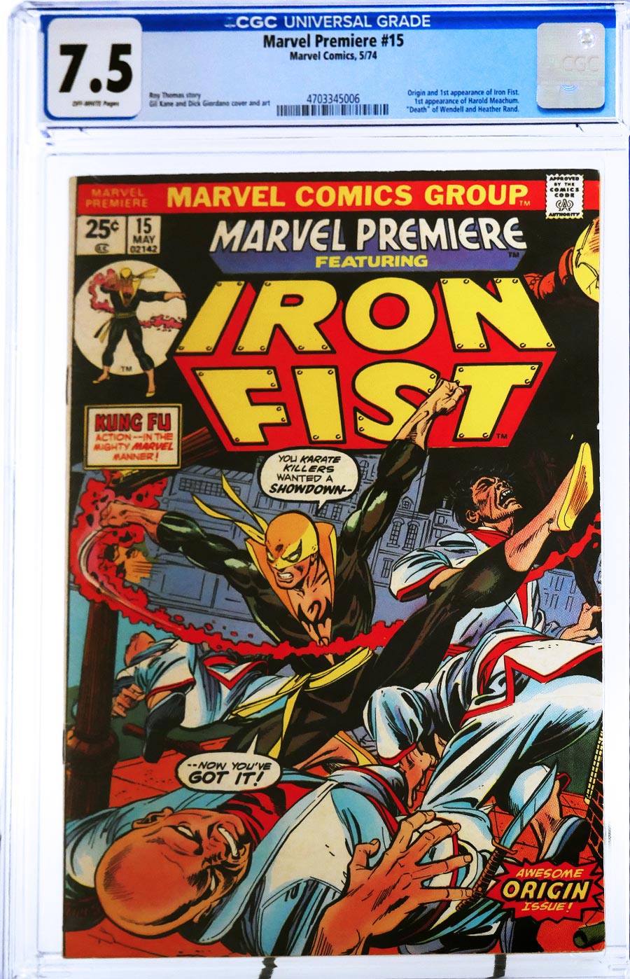 Marvel Premiere #15 Cover E CGC 7.5