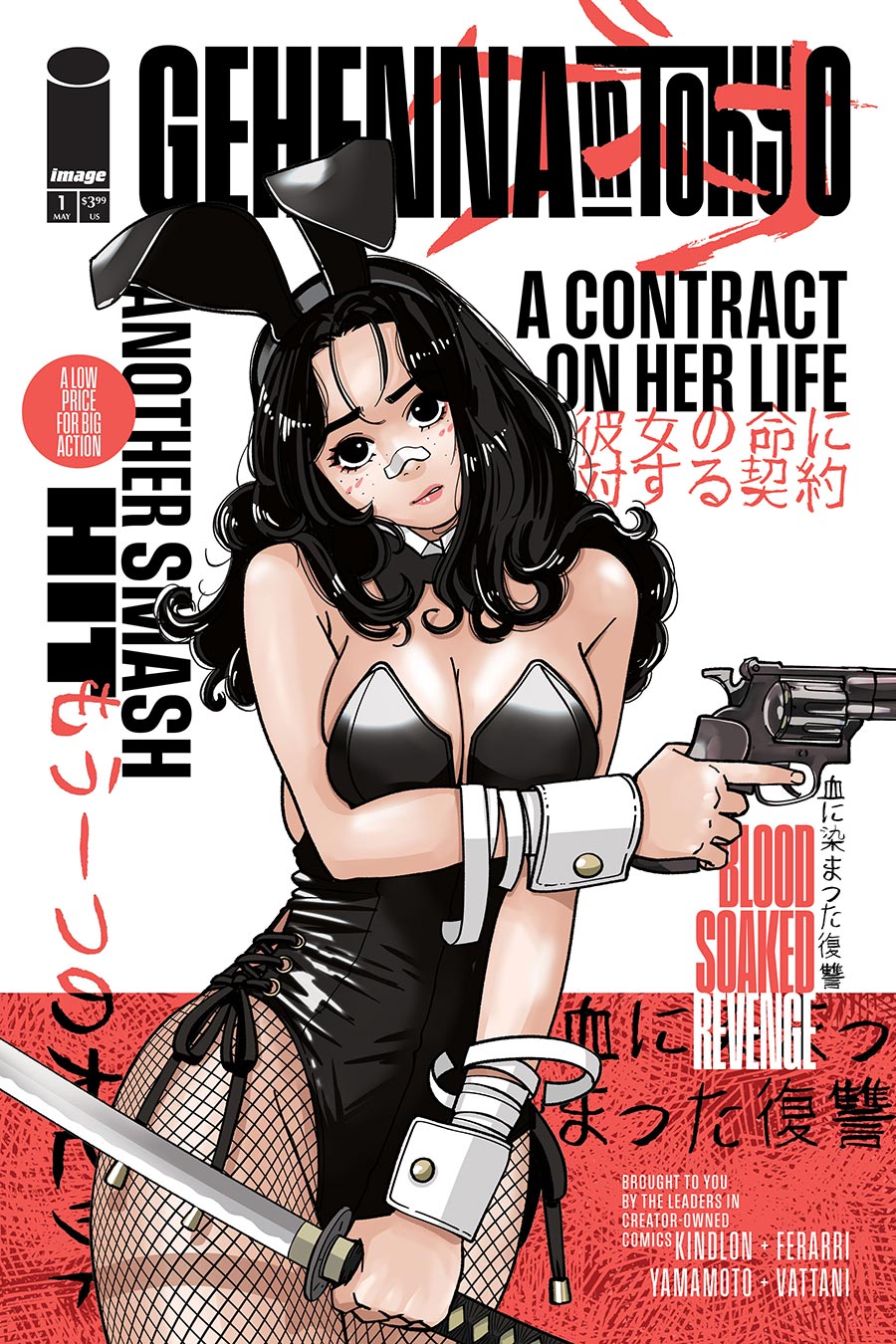 Gehenna In Tokyo #1 (One-Shot) Cover D Variant Autumn Bellflower Cover